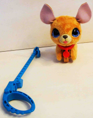 Hund klein von FurReal