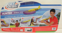 Jet Disc Hunter gelb - NEU