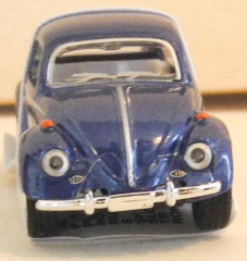 VW Beetle Classical 1967 blau - NEU