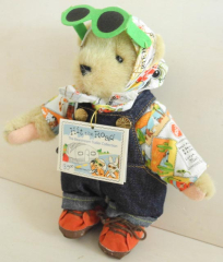Muffy Vanderbear Hit the Road