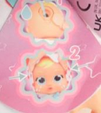 Cry Babies Stars weiss/rot- NEU