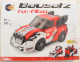Bausatz Fun Flitzer weiss/rot - NEU