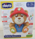 Teddy der Bärenfreund von Chicco - NEU