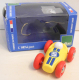 Rennauto gelb aus Holz von Vilac