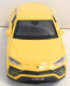 Lamborghini Urus gelb - NEU