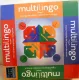 Multilingo – The Multiple Language Word Board Game