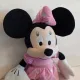 Disney Minnie Maus – grosse Plüschfigur, ca. 80 cm