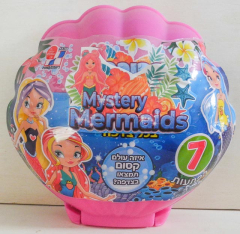 Mystery Mermaids als Muschel pink - NEU