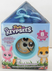 Pets Keypsees Flauschige Plüschfreunde orange - NEU