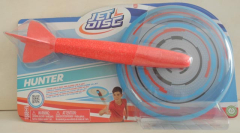 Jet Disc Hunter rot - NEU