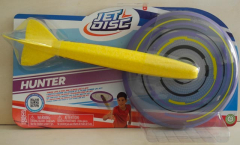 Jet Disc Hunter gelb - NEU