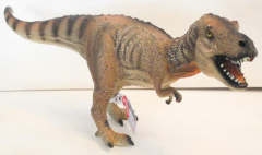 Tyrannosaurus braun von Bullyland - NEU