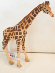 Giraffenbulle von Bullyland - NEU