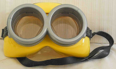 Schwimmbrille Mignion gelb/grau